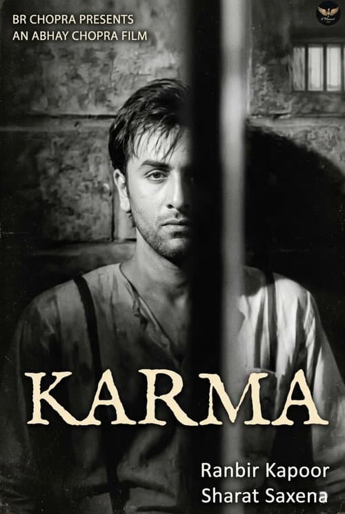 Karma