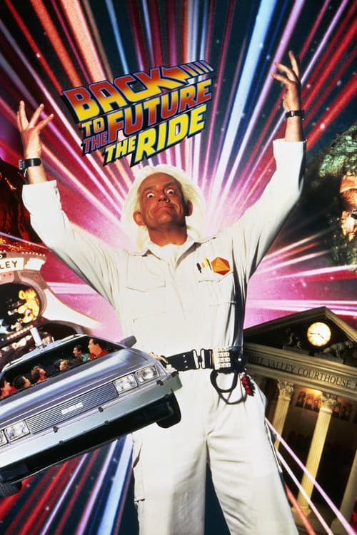 Back to the Future... The Ride