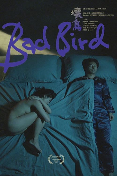 Bad Bird