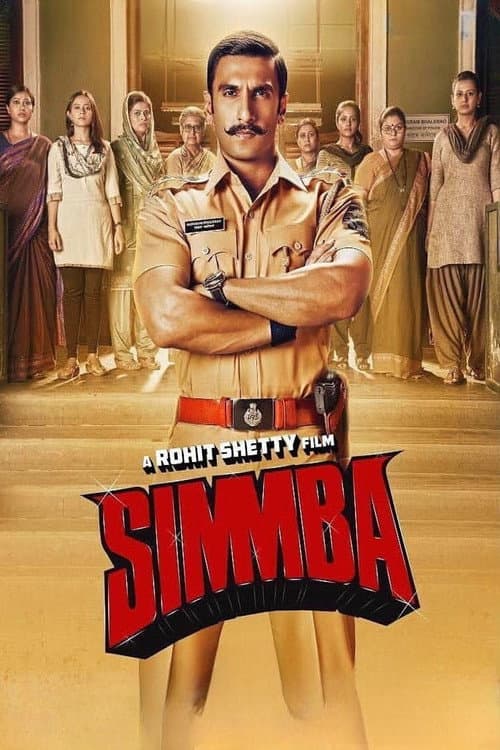 Simmba