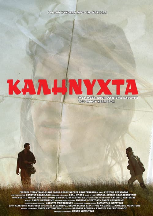 Kalinixta