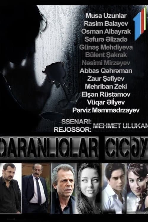 Qaranlıqlar çiçəyi