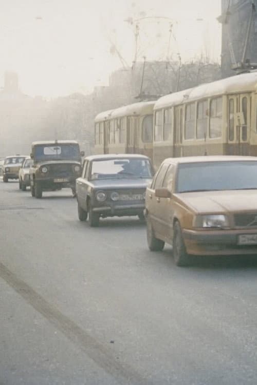 The Road. Film 1