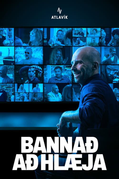 No Laughing Allowed