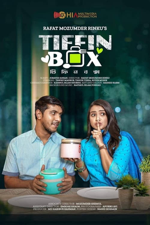 Tiffin Box
