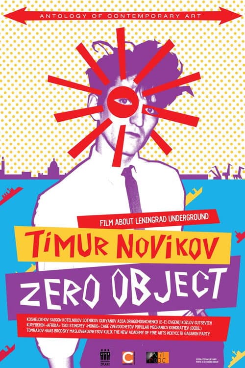 Timur Novikov: Zero Object
