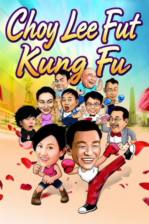 Choy Lee Fut Kung Fu