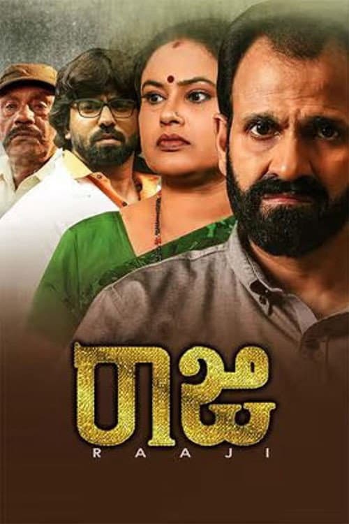 Raaji