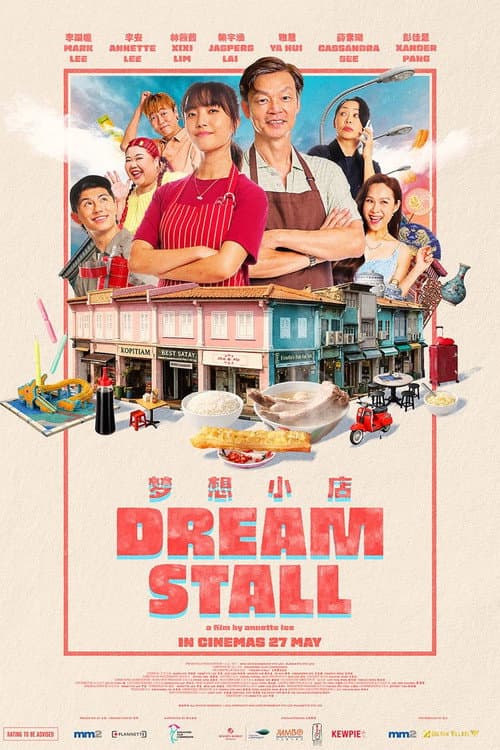 Dream Stall
