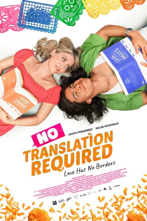 No Translation Required