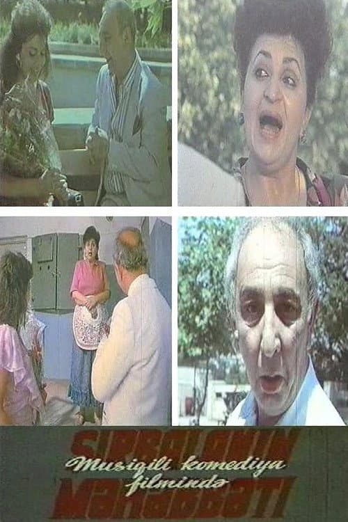 Shirbala's love