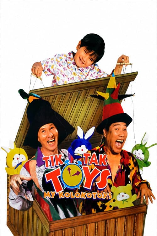 Tik Tak Toys: My Kolokotoys