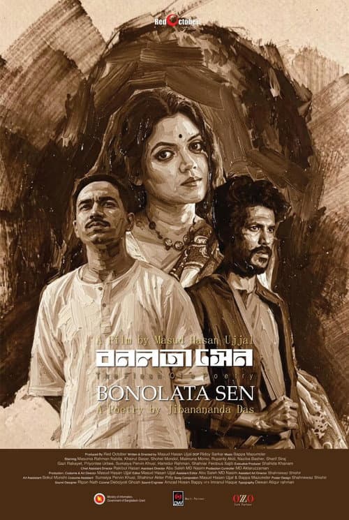 Bonolata Sen