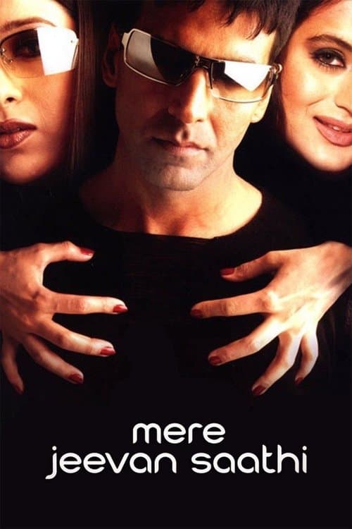 Mere Jeevan Saathi