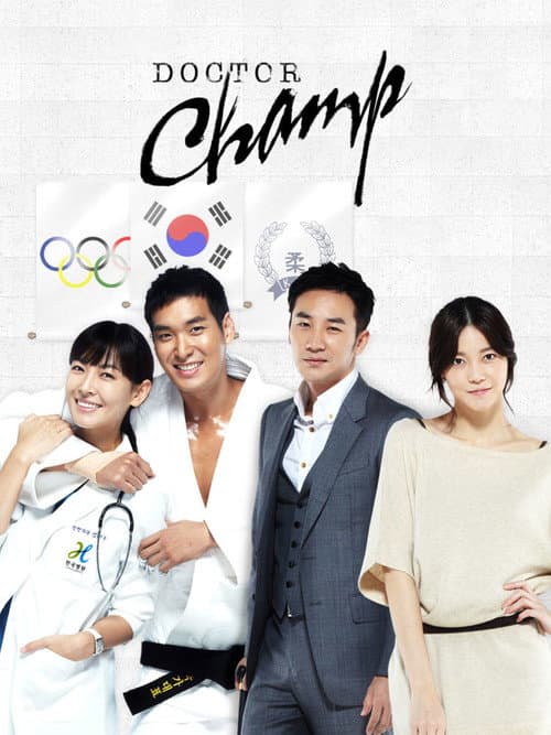 Dr. Champ