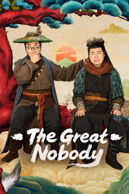 The Great Nobody