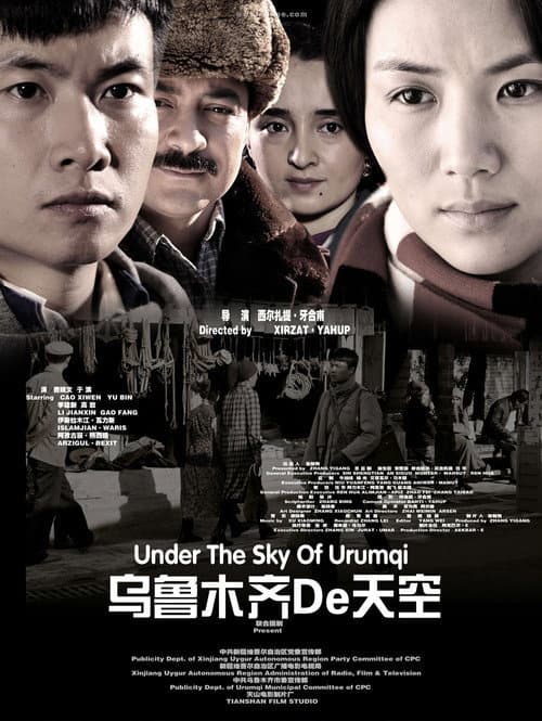 Under the Sky of Urumqi