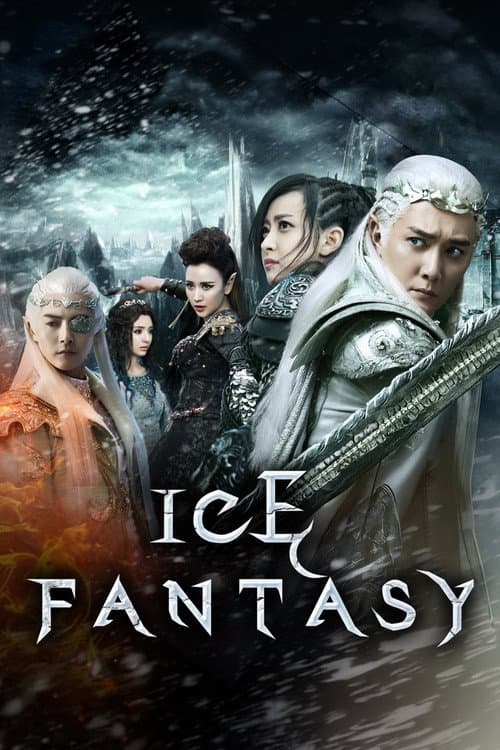 Ice Fantasy