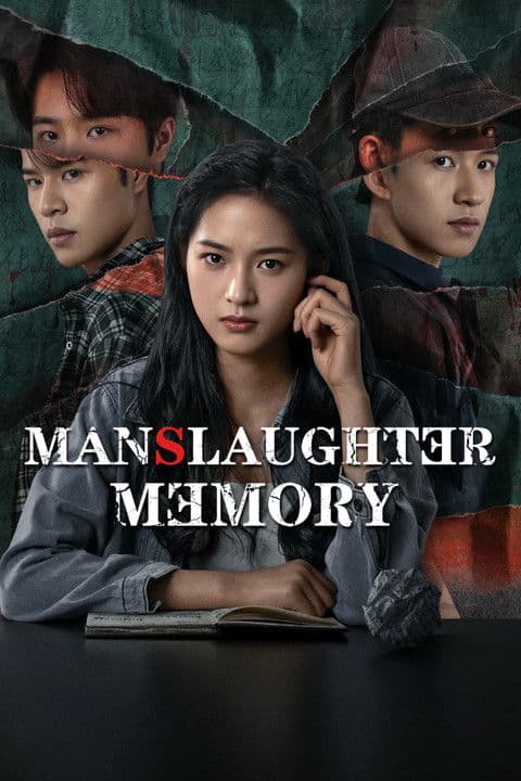 Manslaughter Memory