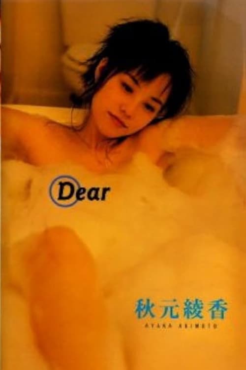 Dear
