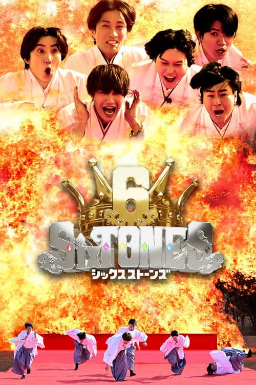 6SixTONES