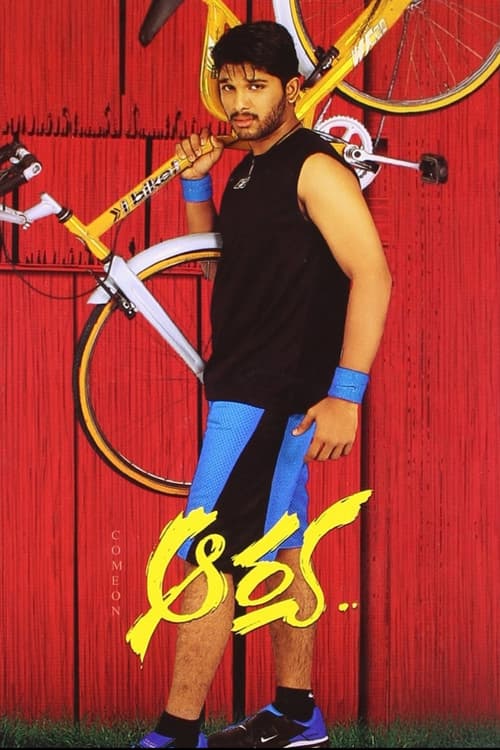 Aarya