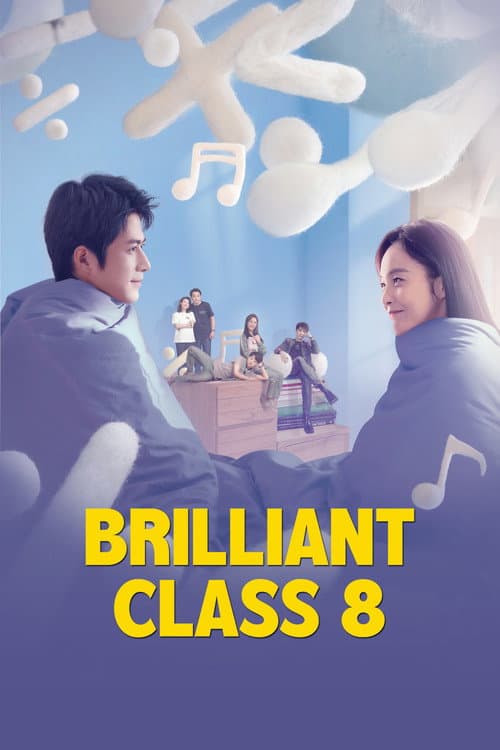 Brilliant Class