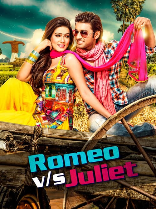 Romeo Vs Juliet