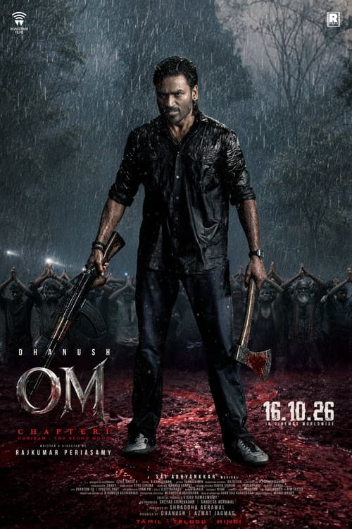 OM : Chapter 1