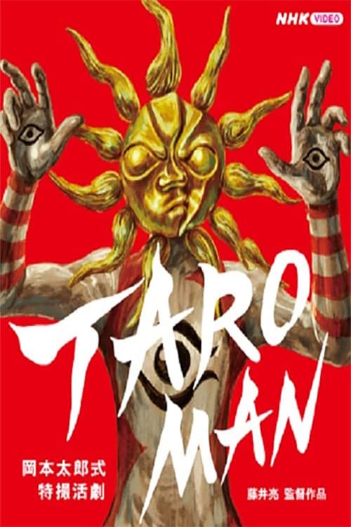 TAROMAN