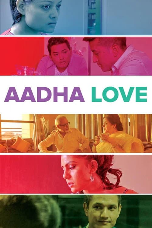 Aadha Love