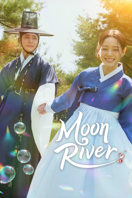 Moon River