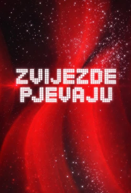 Zvijezde pjevaju