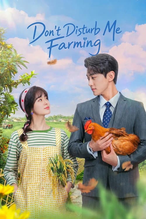 Don’t Disturb Me Farming