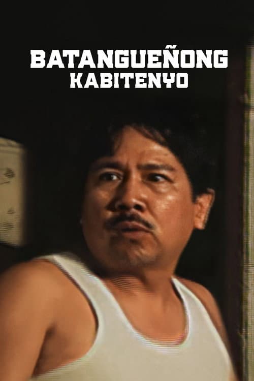 Batangueñong Kabitenyo