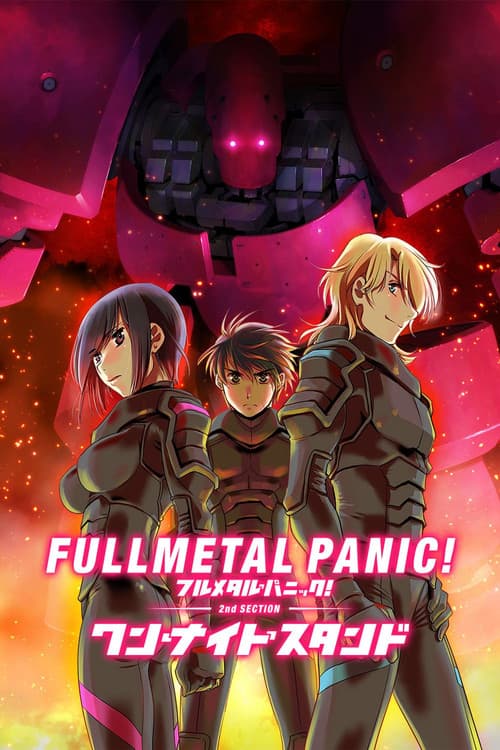 Full Metal Panic! 2nd Section: One Night Stand