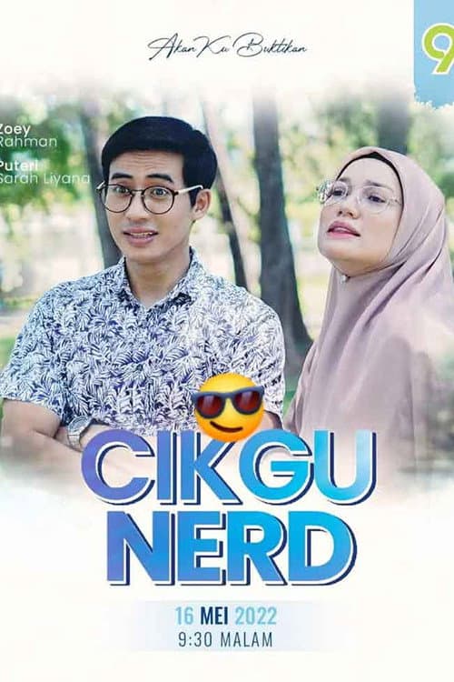 Cikgu Nerd