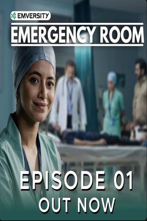 Emergency Room