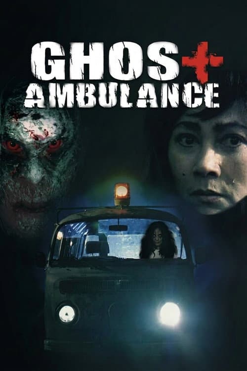 Ghost Ambulance