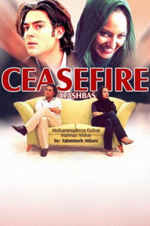 Cease Fire