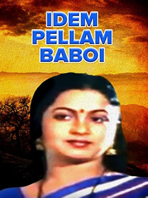 Idem Pellam Baboi