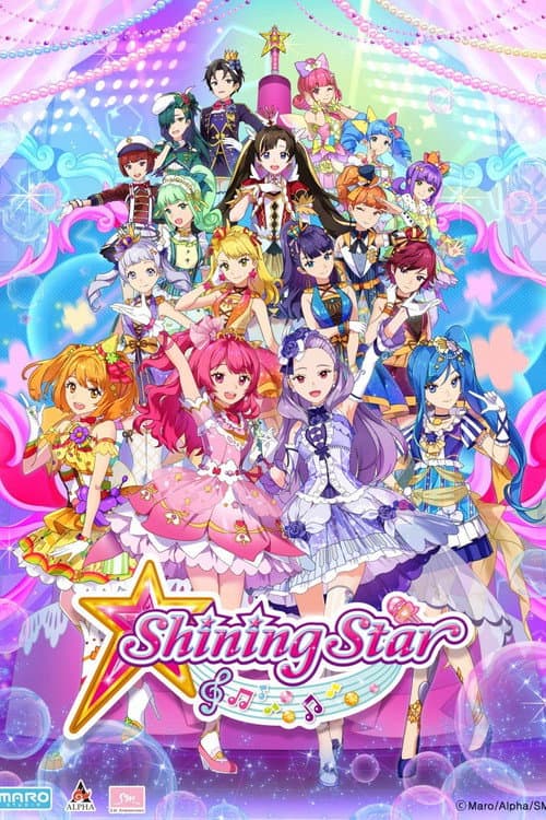 Shining Star