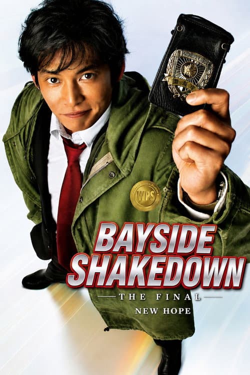 Bayside Shakedown the Final: The New Hope
