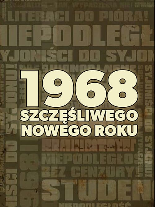 1968. Happy New Year