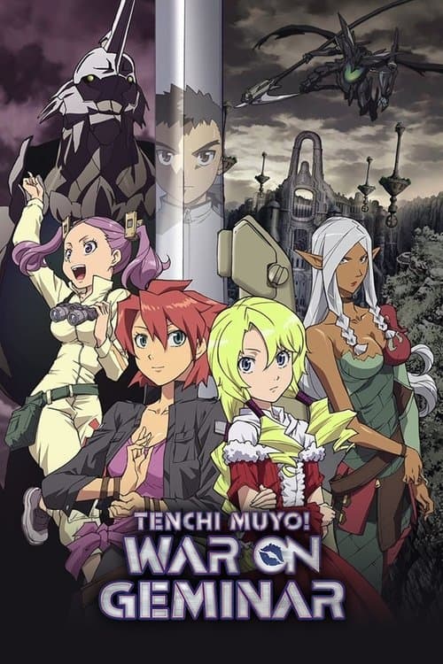 Tenchi Muyo! War on Geminar