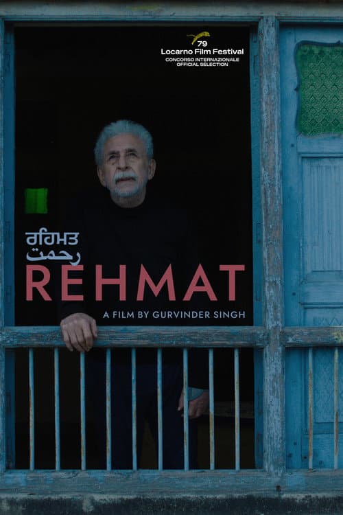 Rehmat