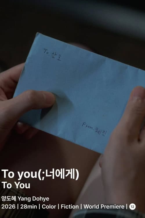 To you
