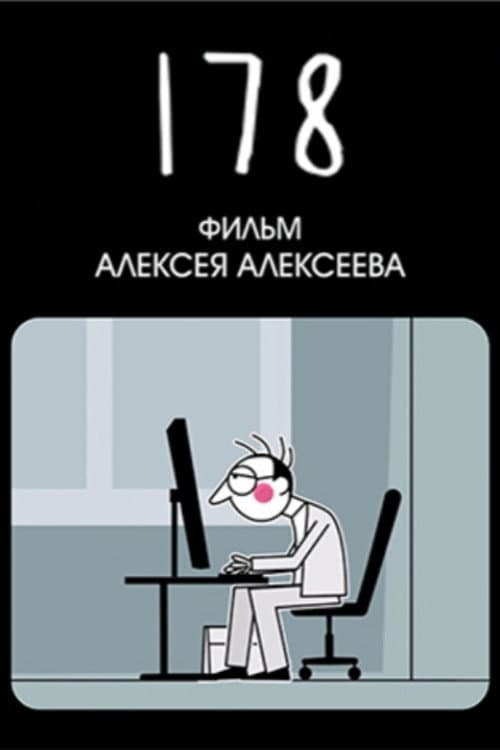 178