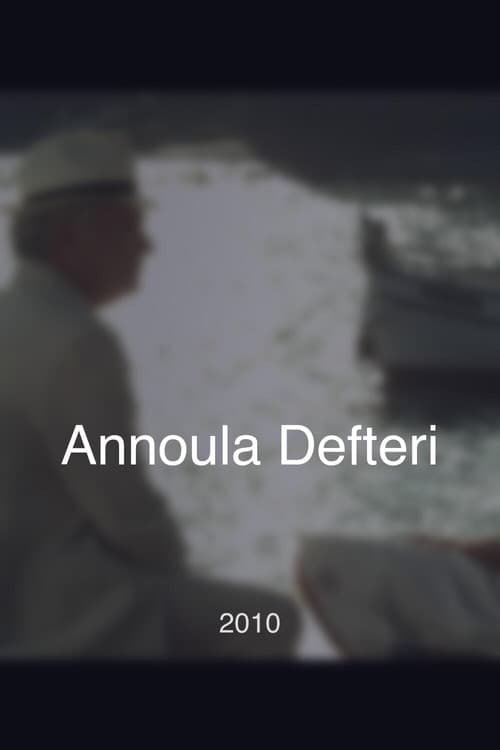Annoula Defteri