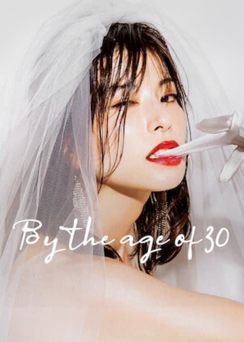By the age of 30